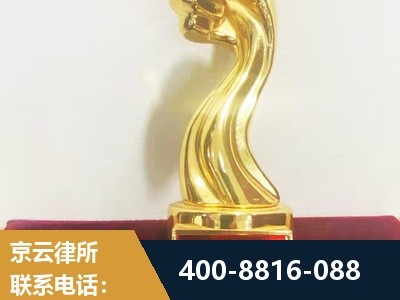 靖江-企业厂房拆迁