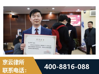 靖江-强拆维权
