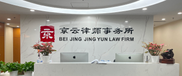 靖江-首屏背景图