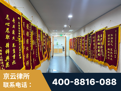 靖江-企业展示图